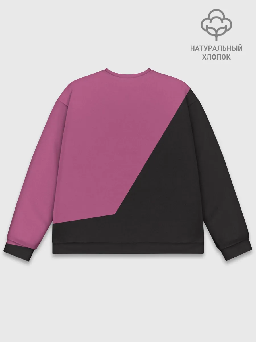 Мужской свитшот базовый / Drive