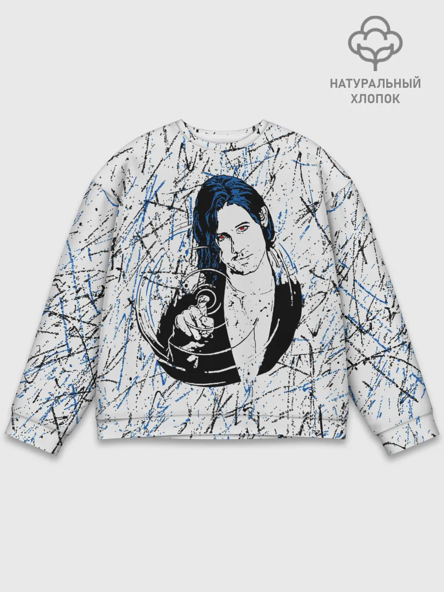 Мужской свитшот базовый / Волшебники / The Magicians