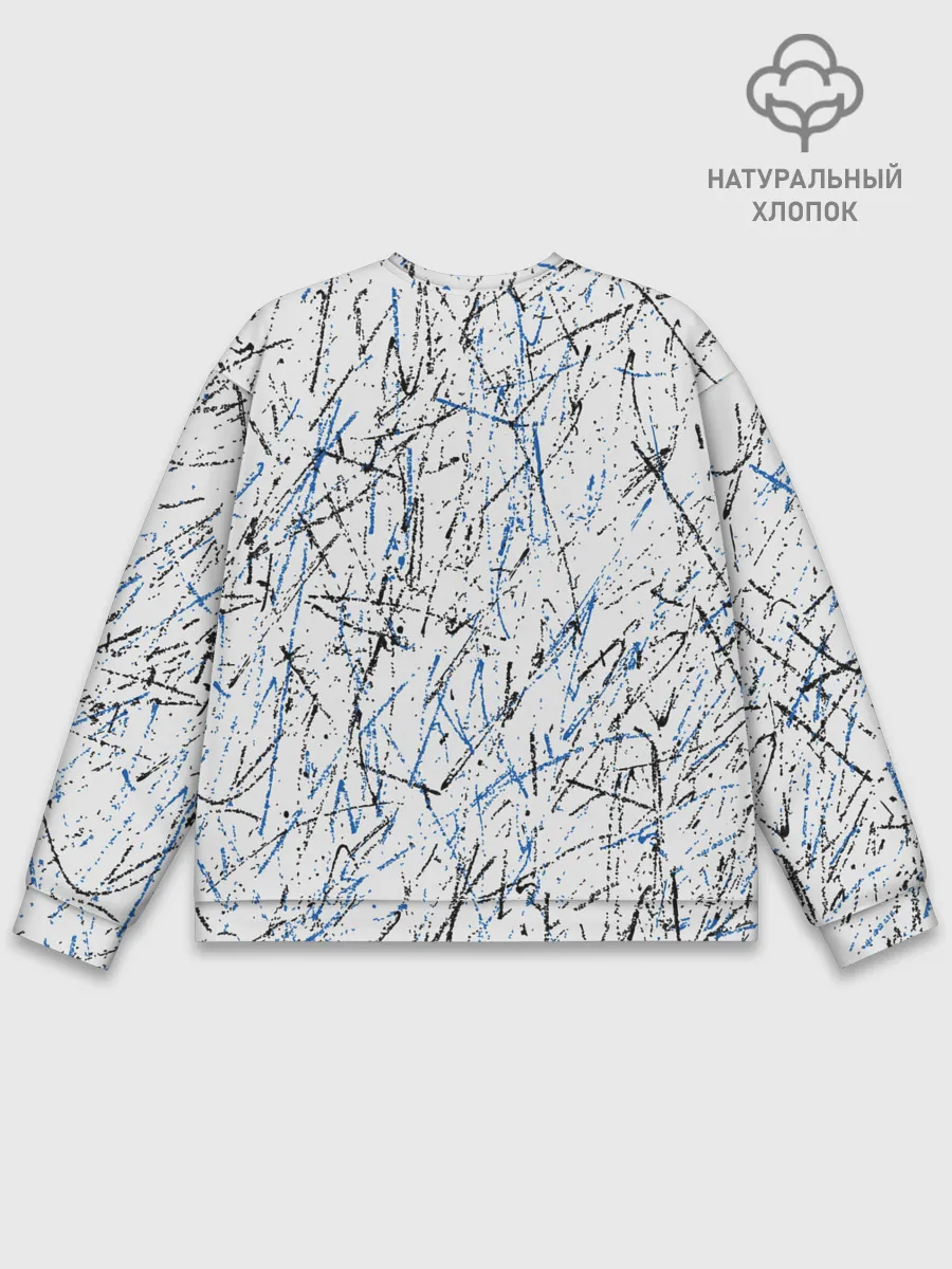 Мужской свитшот базовый / Волшебники / The Magicians