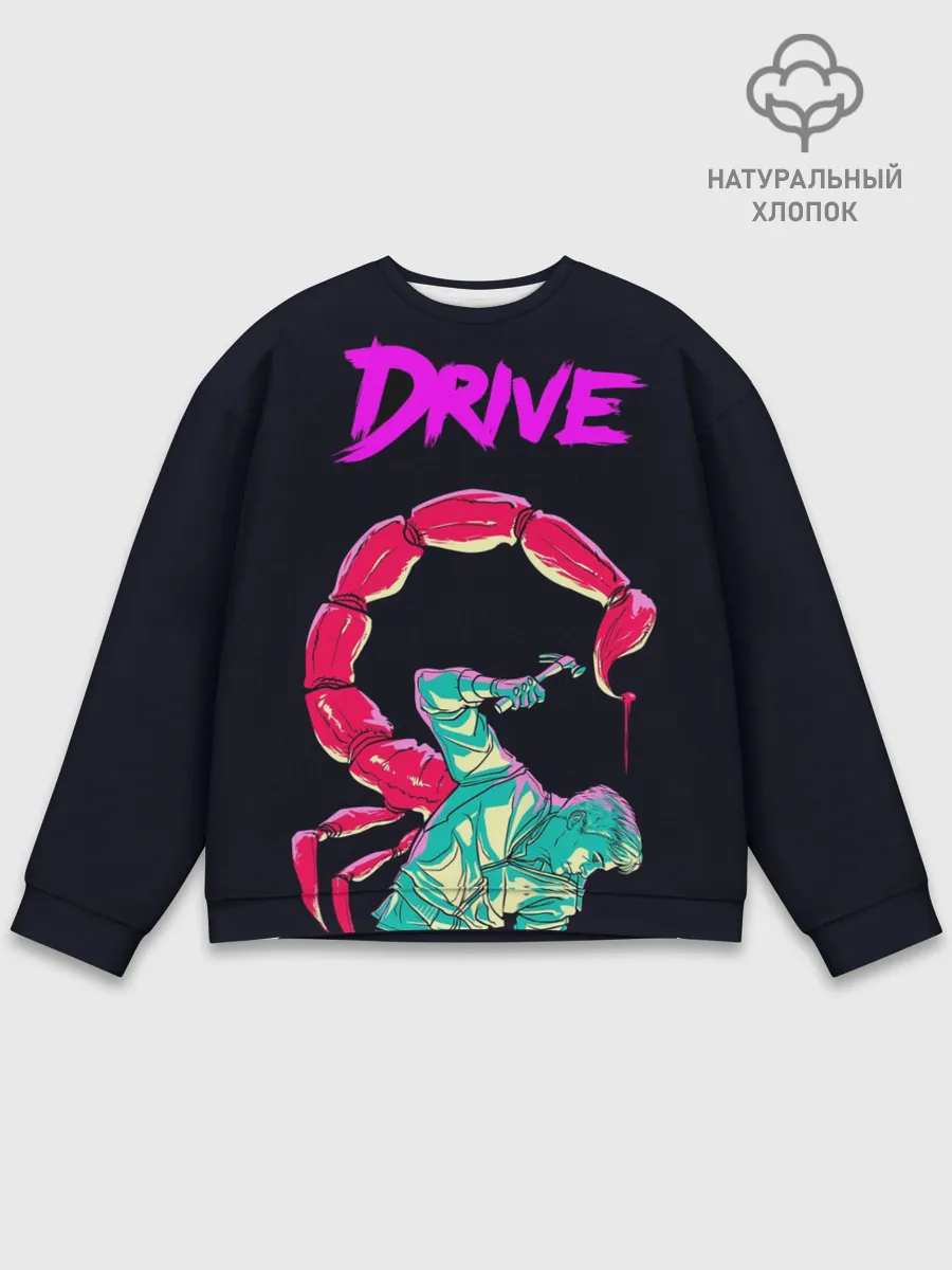 Мужской свитшот базовый / драйв фильм