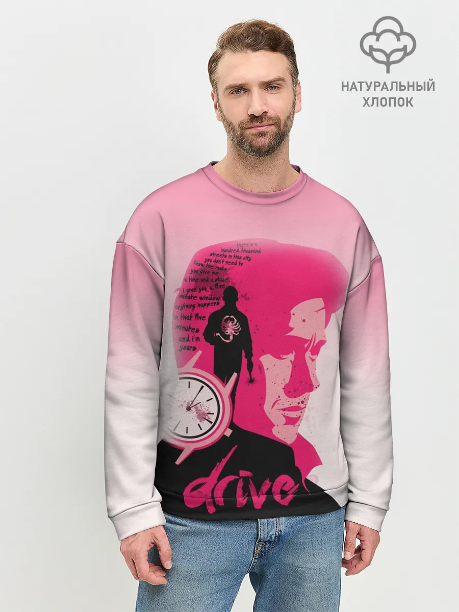 Мужской свитшот базовый / drive
