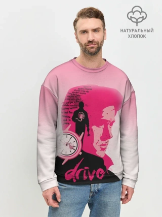 Мужской свитшот базовый / drive