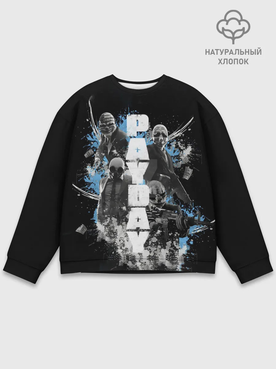 Мужской свитшот базовый / Pay Day Brothers