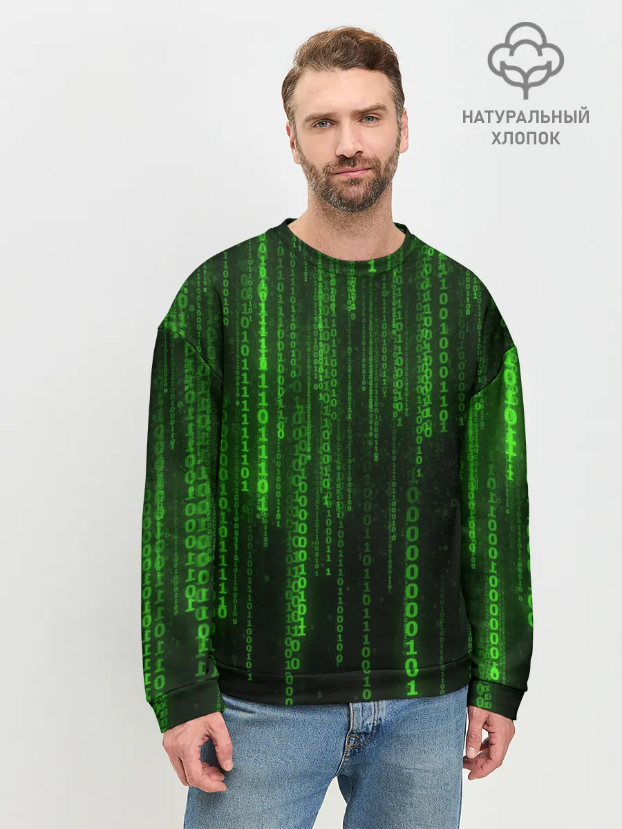 Мужской свитшот базовый / Двоичный код