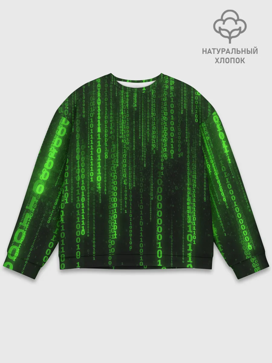 Мужской свитшот базовый / Двоичный код