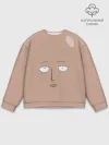 Мужской свитшот базовый / Сайтама One-Punch Man