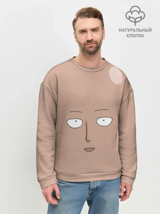 Мужской свитшот базовый / Сайтама One-Punch Man