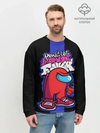 Мужской свитшот базовый / Among Us FNF