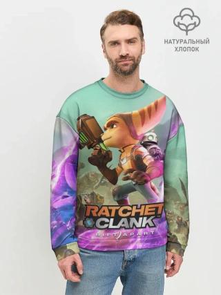 Мужской свитшот базовый / Ratchet & Clank: Rift Apart