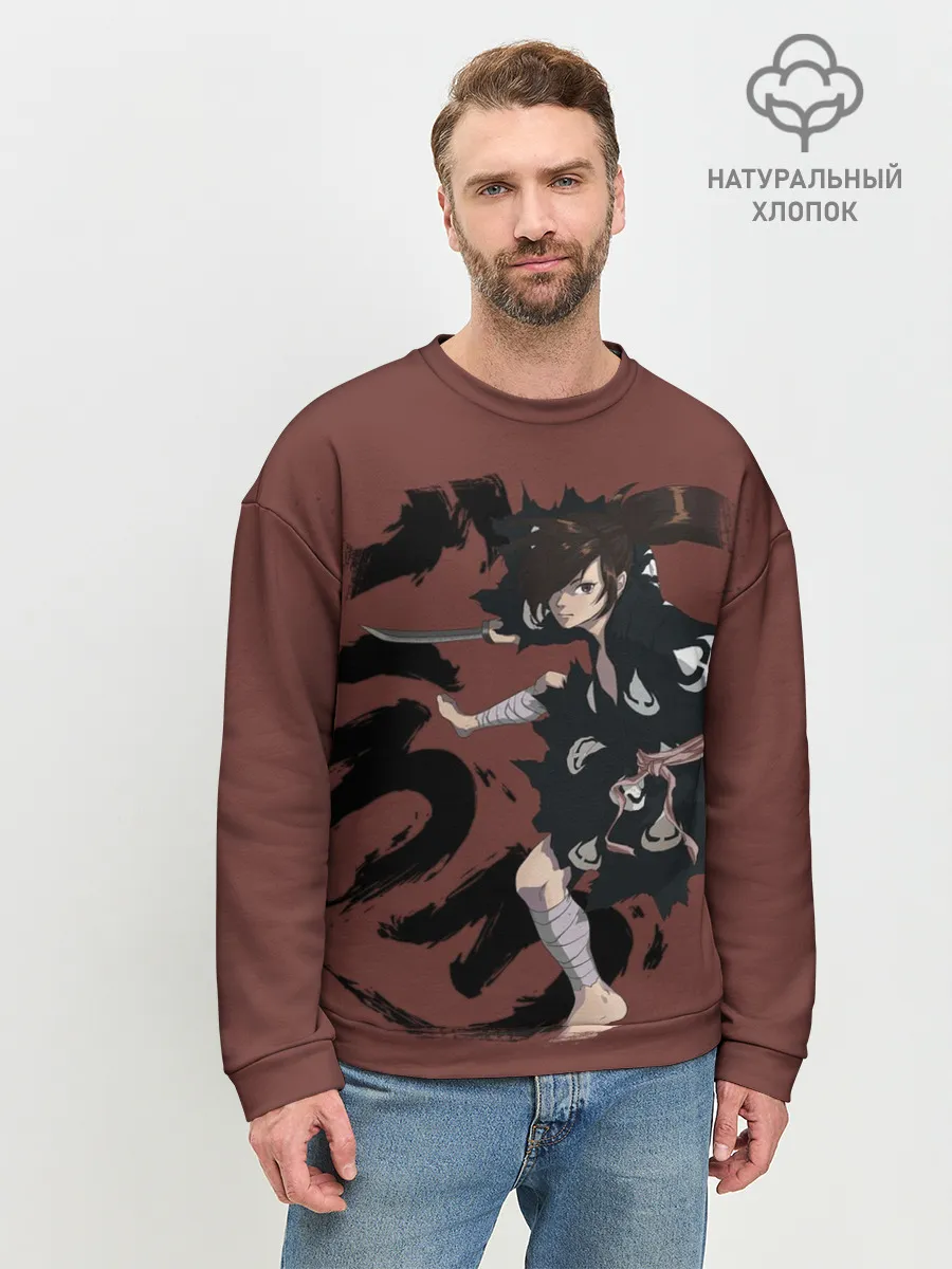Мужской свитшот базовый / Хяккимару