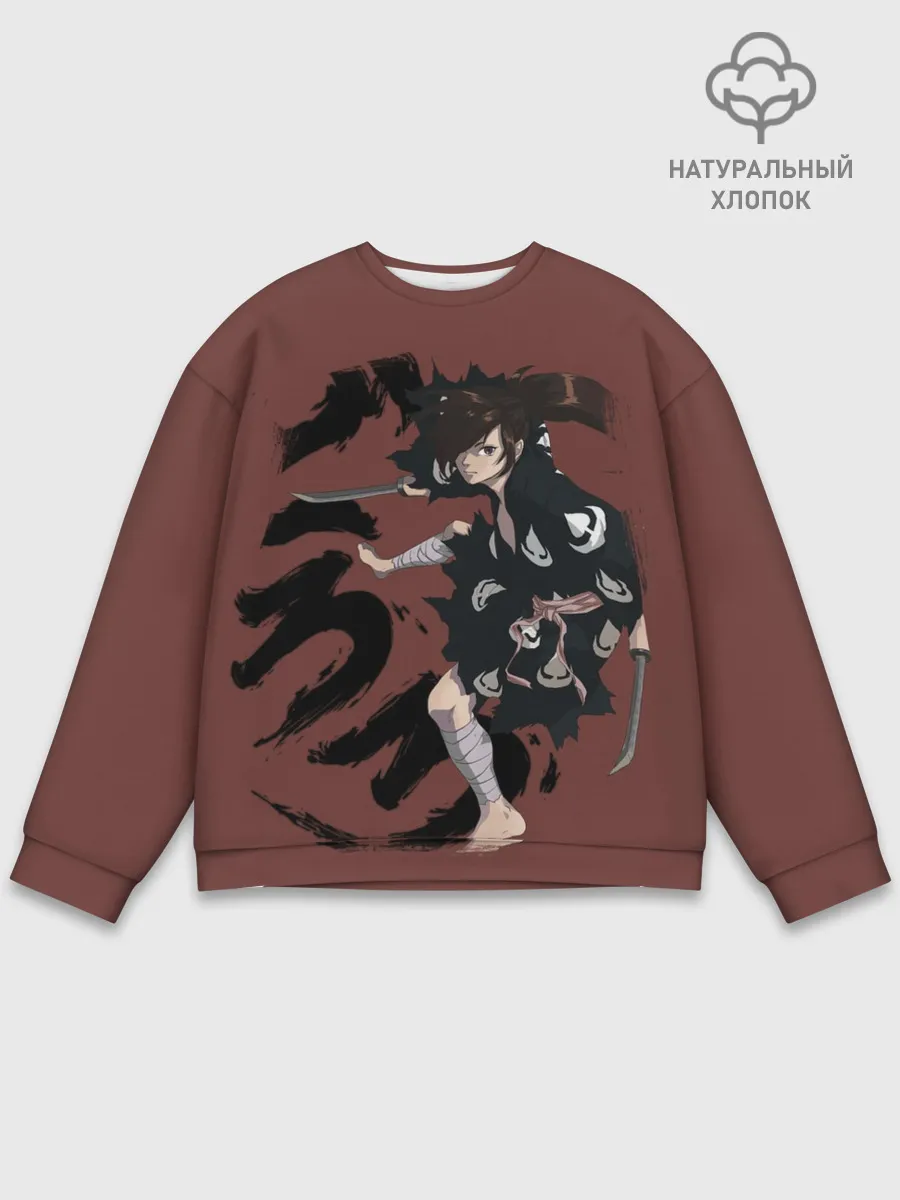 Мужской свитшот базовый / Хяккимару