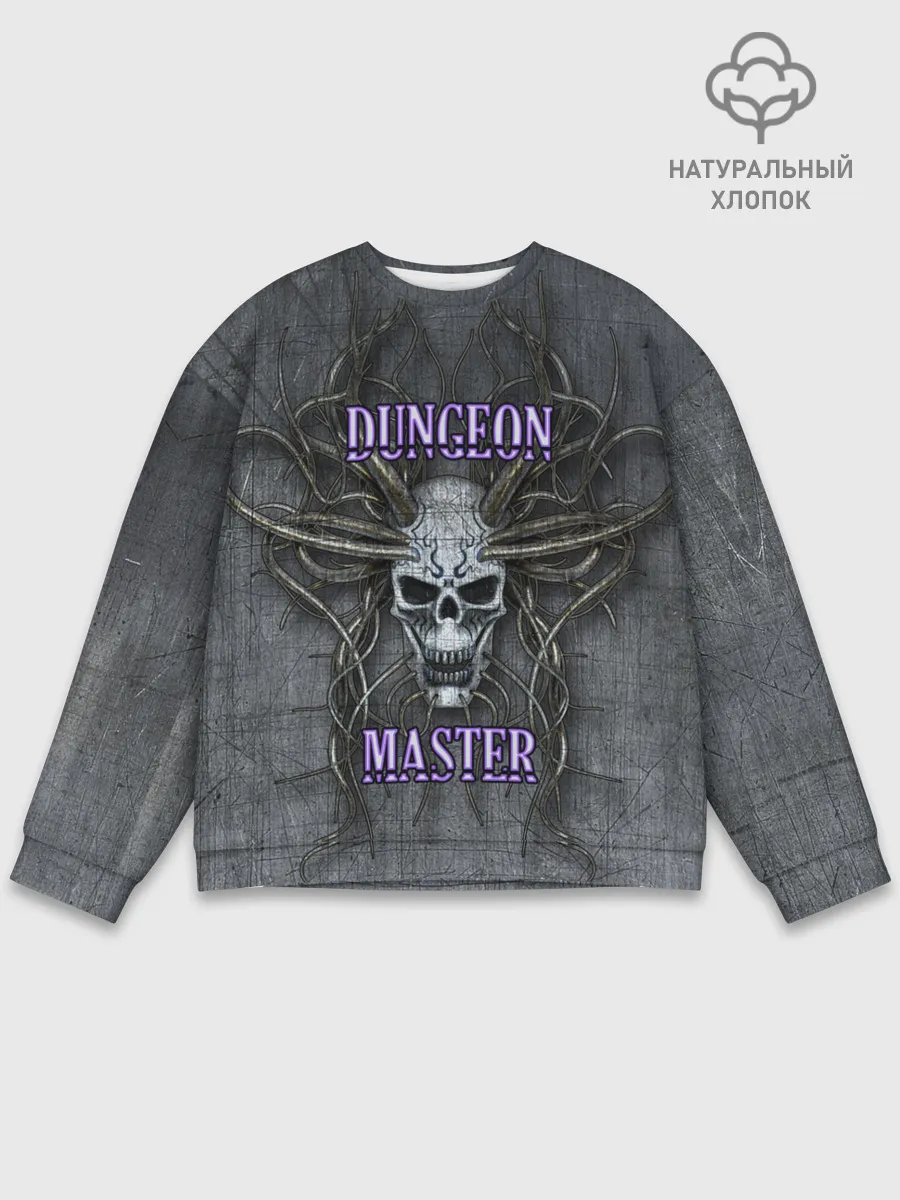 Мужской свитшот базовый / DM | Dungeon Master | SKULL
