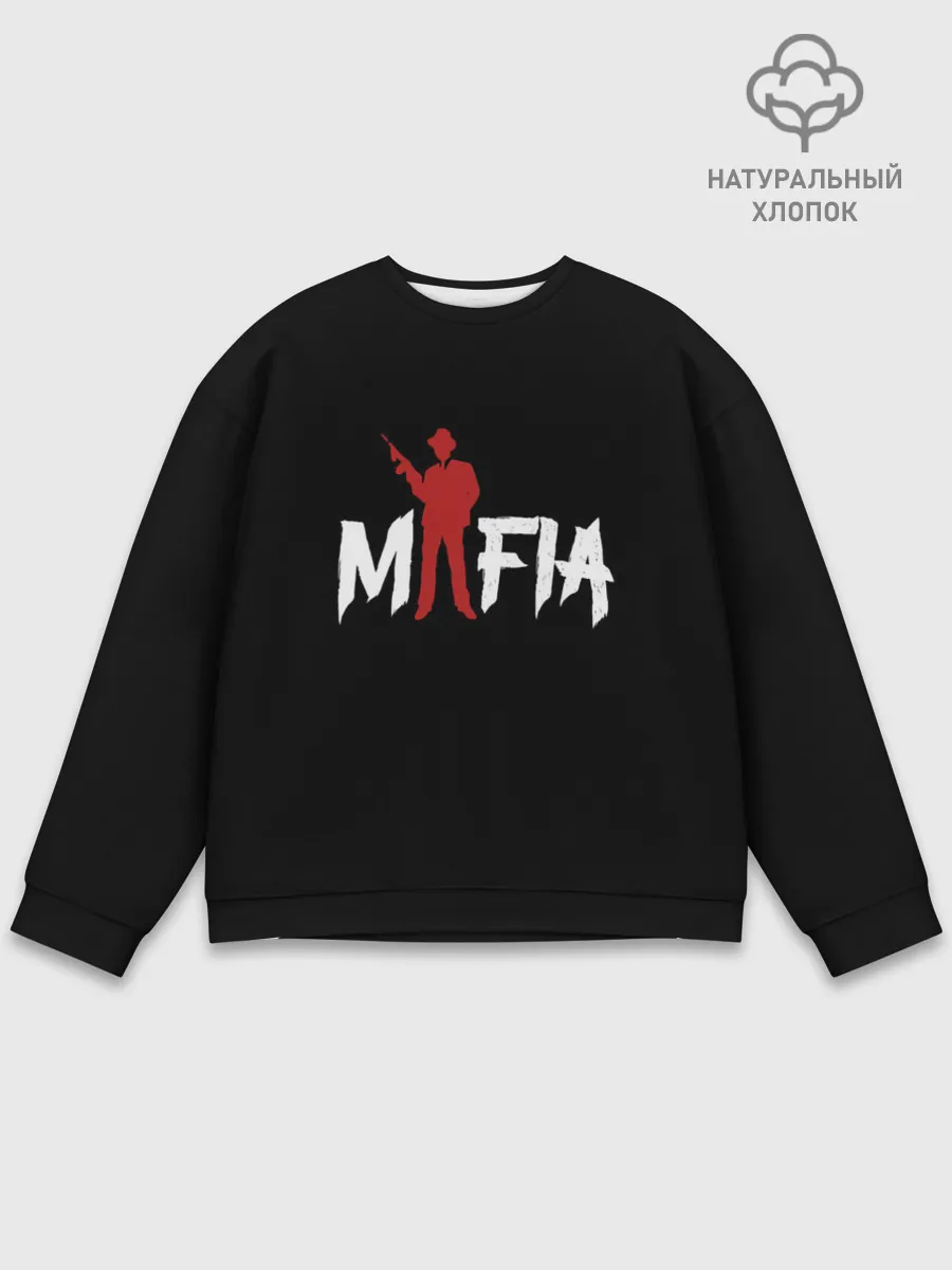 Мужской свитшот базовый / Mafia