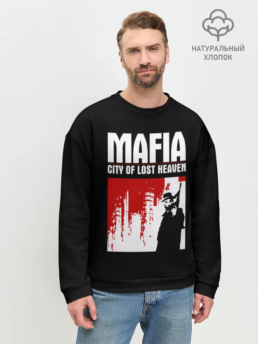 Мужской свитшот базовый / City of lost haven