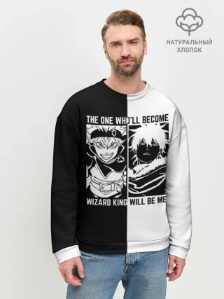 Мужской свитшот базовый / Юно vs Аста Чёрный клевер