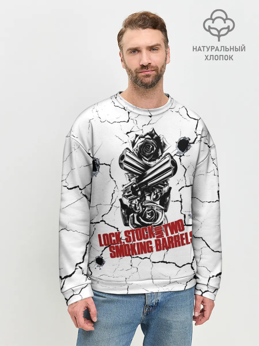 Мужской свитшот базовый / Lock, money, two barrels $$$