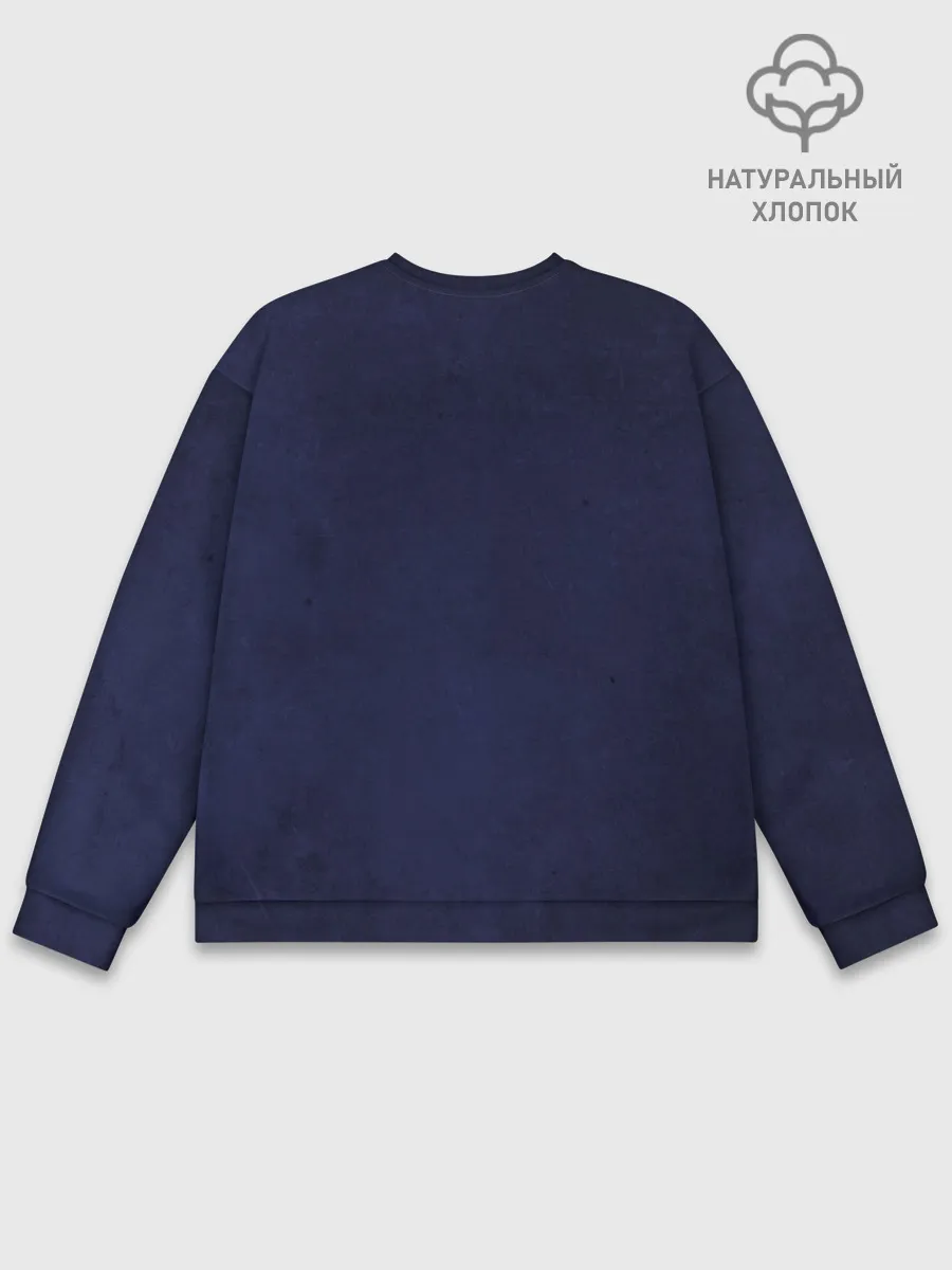 Мужской свитшот базовый / Dana Scully