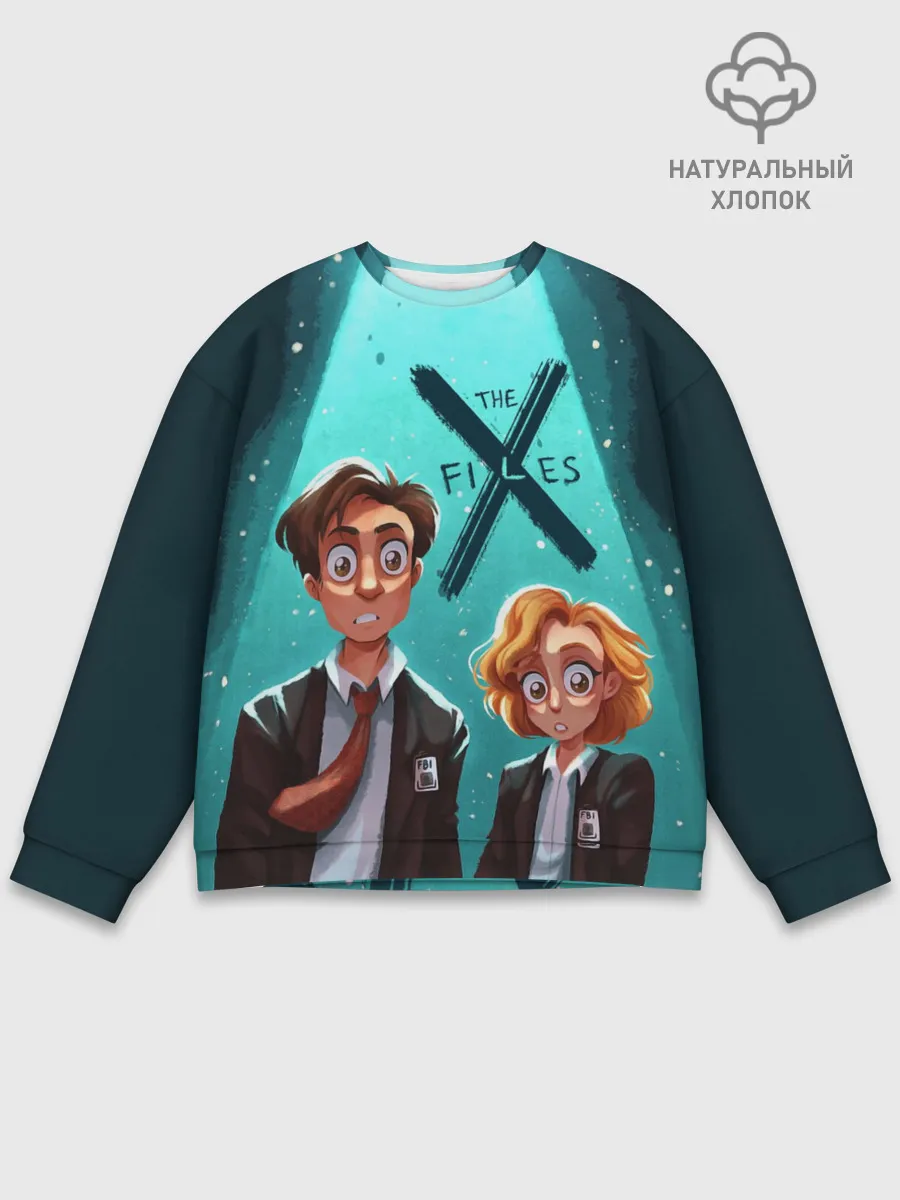 Мужской свитшот базовый / Fox Mulder and Dana Scully