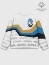 Мужской свитшот базовый / FC ATALANTA / ФК АТАЛАНТА