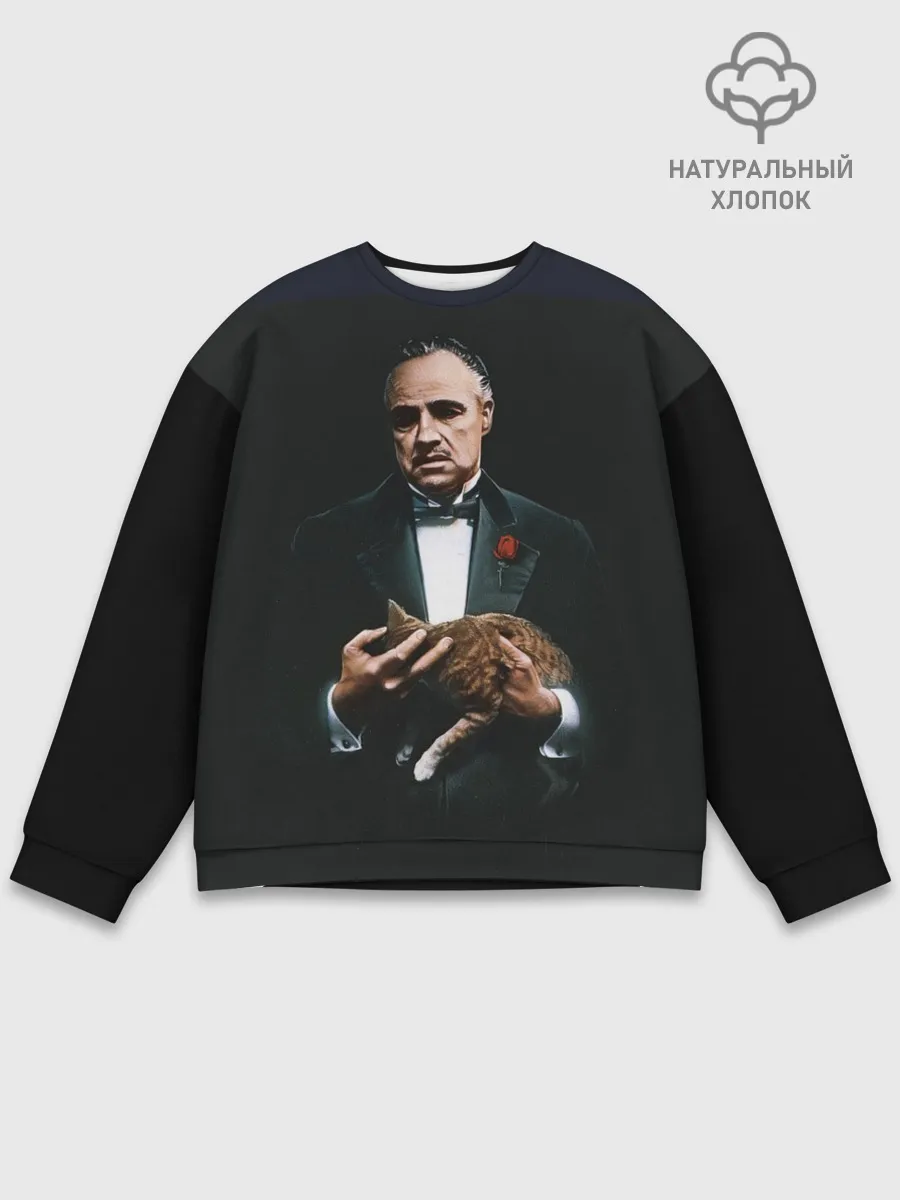 Мужской свитшот базовый / КРЕСТНЫЙ ОТЕЦ | ДОН КАРЛЕОНЕ