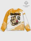 Мужской свитшот базовый / ВОЛЕЙБОЛ!! | Haikyuu!! TOP5