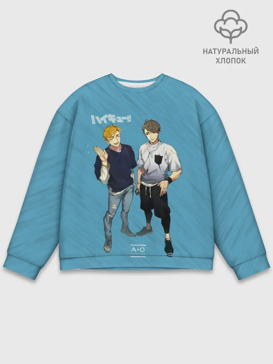 Мужской свитшот базовый / Старшая Инаризаки | Haikyuu!!