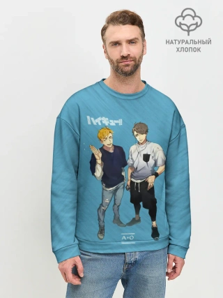 Мужской свитшот базовый / Старшая Инаризаки | Haikyuu!!