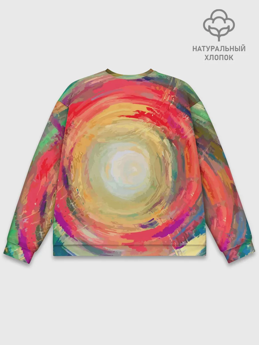 Мужской свитшот базовый / Восход