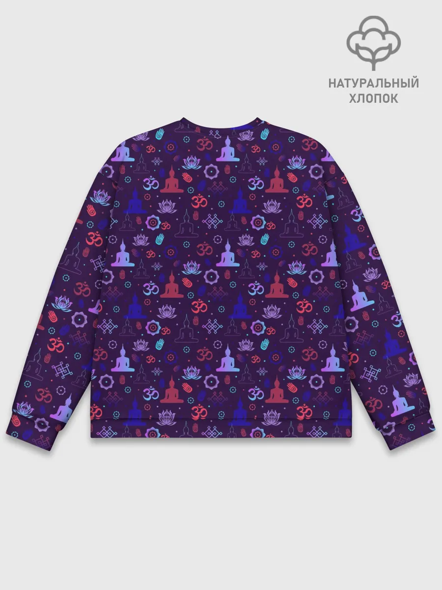 Мужской свитшот базовый / Нирвана