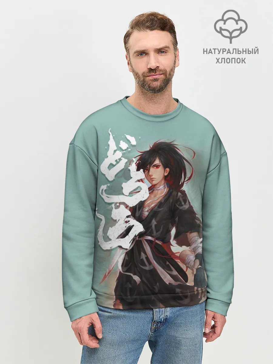 Мужской свитшот базовый / Дороро