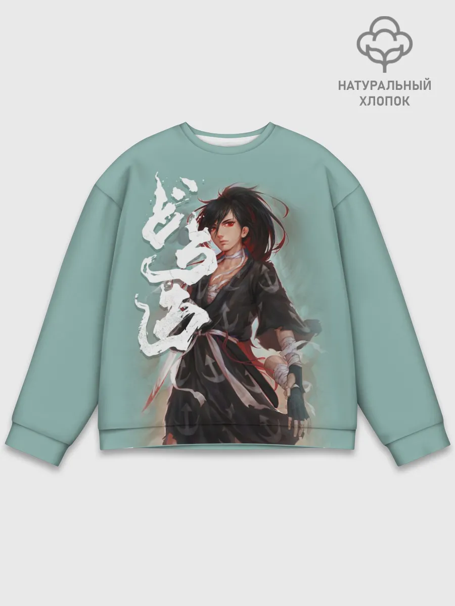 Мужской свитшот базовый / Дороро