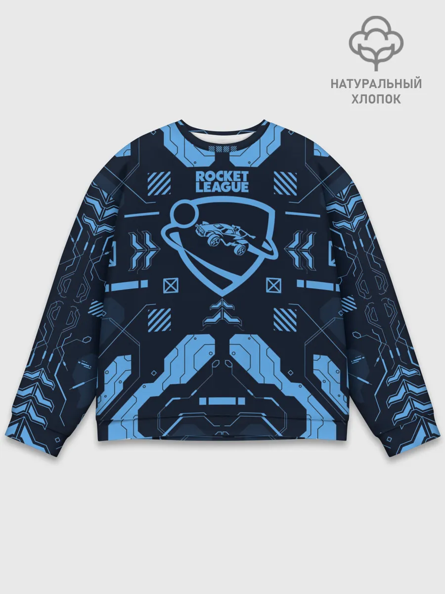 Мужской свитшот базовый / Rocket League / Рокет Лига