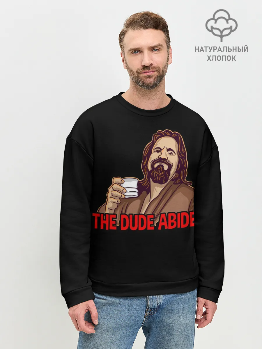 Мужской свитшот базовый / The Dude Abides