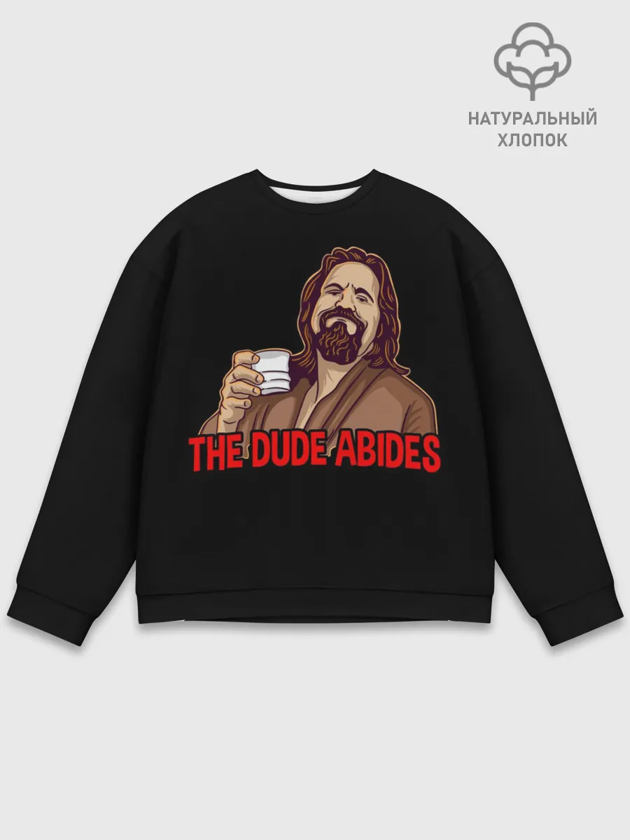 Мужской свитшот базовый / The Dude Abides