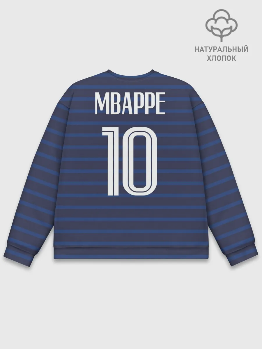Мужской свитшот базовый / Мбаппе в стиле формы Франции