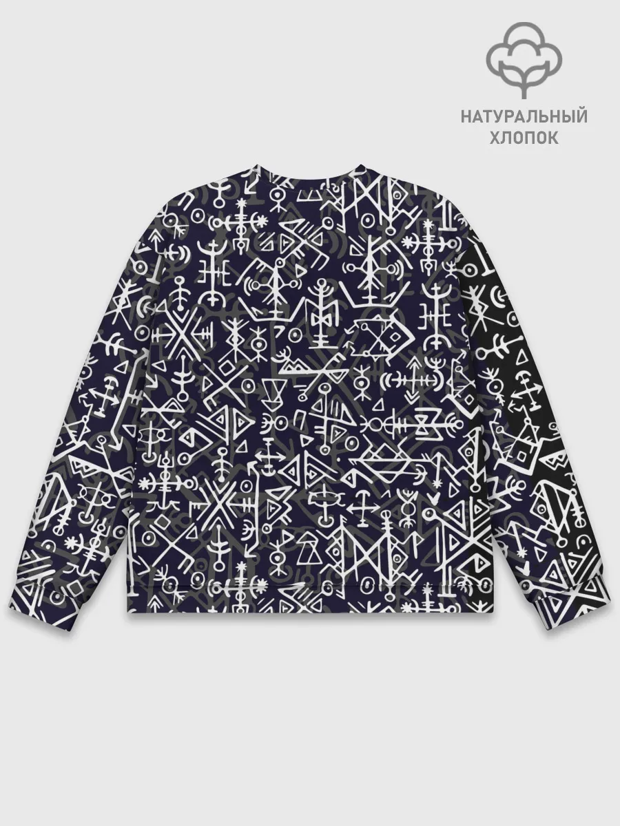 Мужской свитшот базовый / Руны