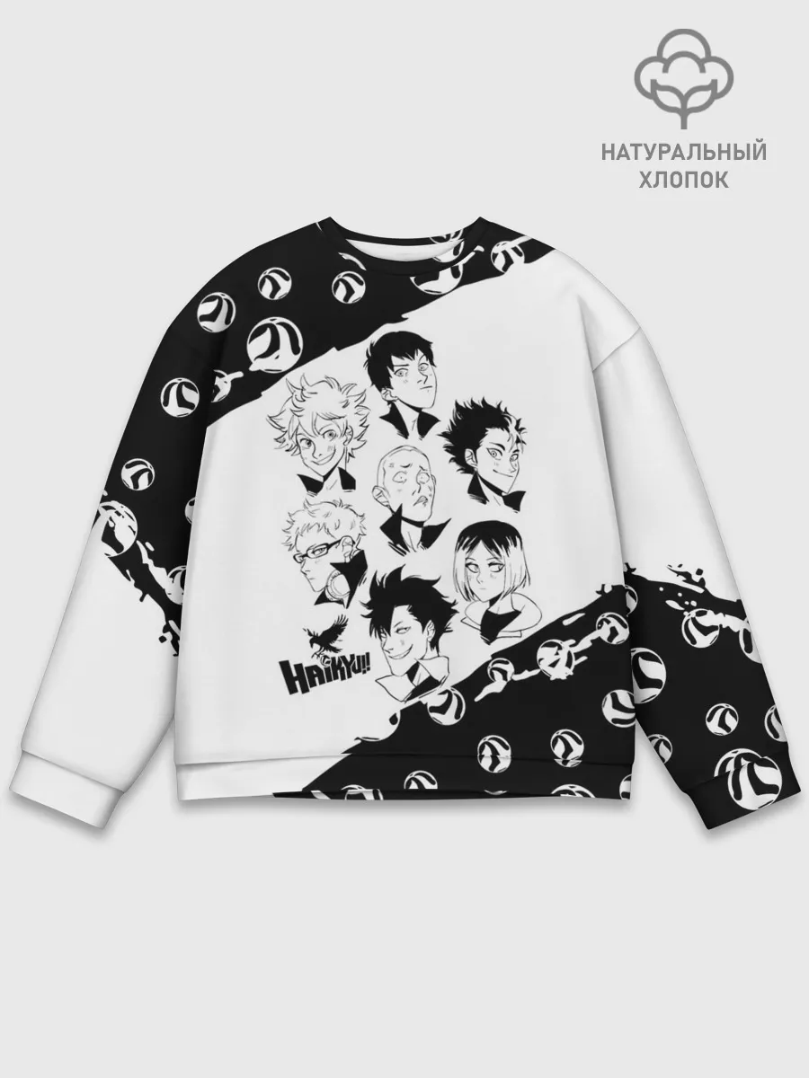 Мужской свитшот базовый / ВОЛЕЙБОЛ!! семь персонажей