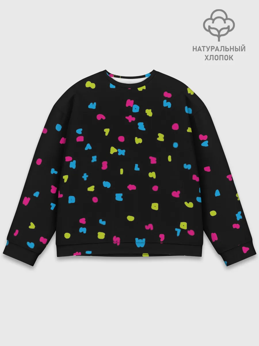 Мужской свитшот базовый / Token