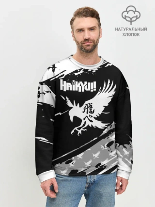 Мужской свитшот базовый / Haikyuu!! Ворон иероглиф