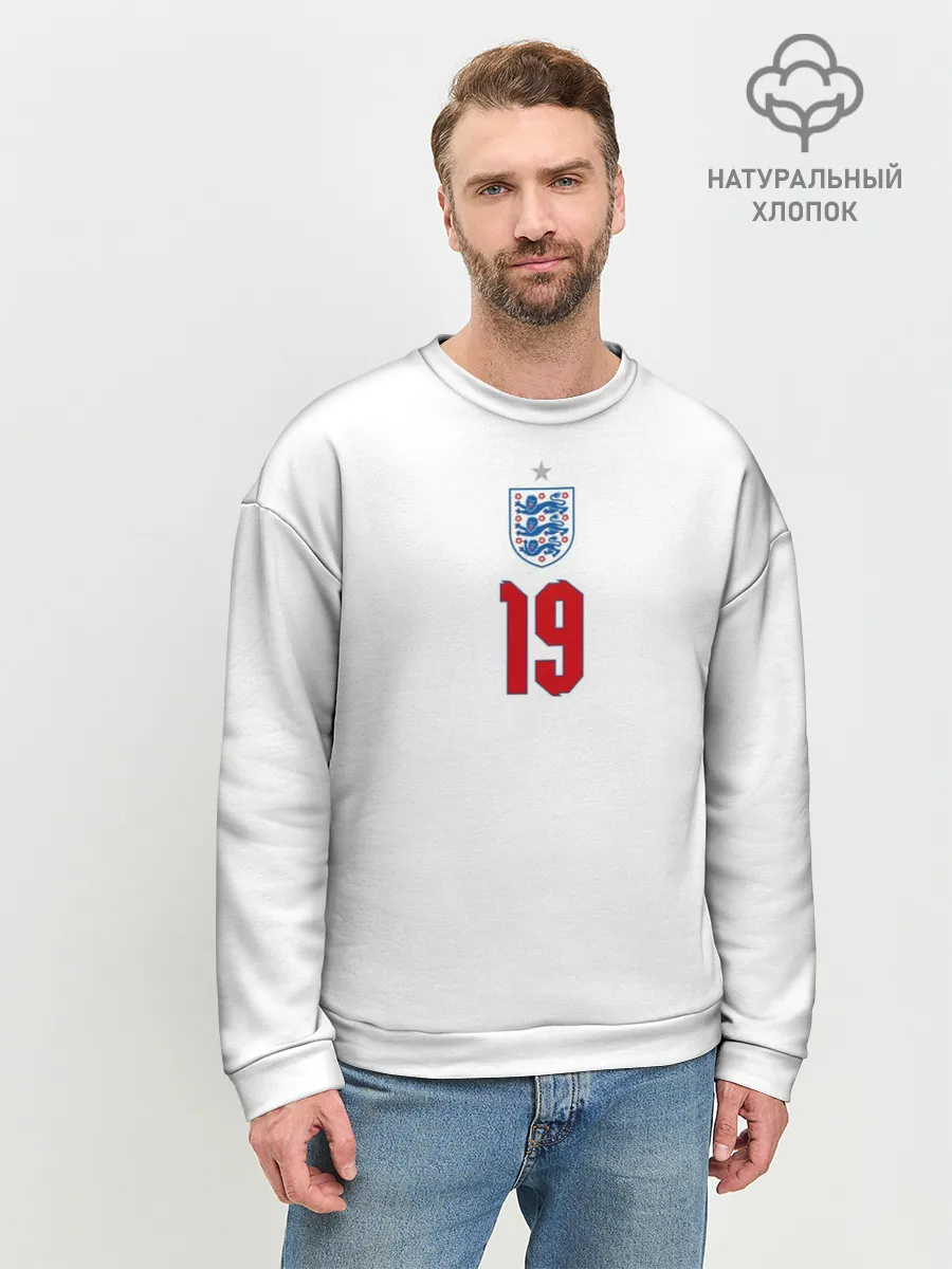 Мужской свитшот базовый / Мэйсон Маунт форма Англия