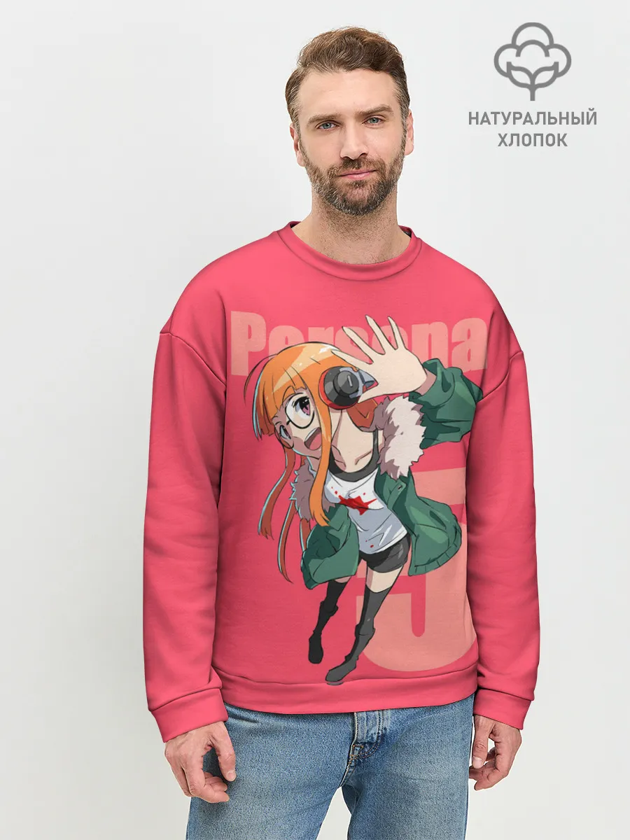 Мужской свитшот базовый / Футаба