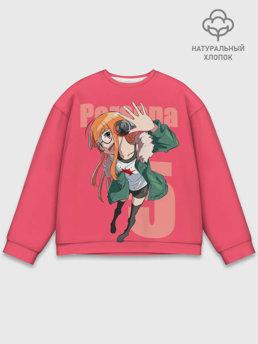 Мужской свитшот базовый / Футаба