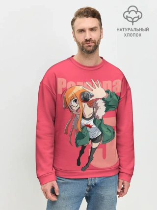 Мужской свитшот базовый / Футаба