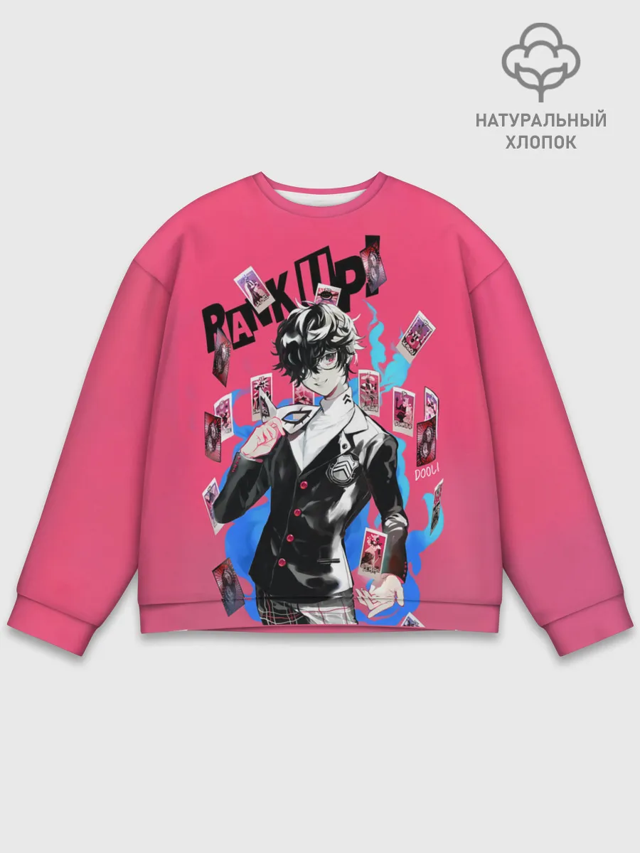 Мужской свитшот базовый / Амамия