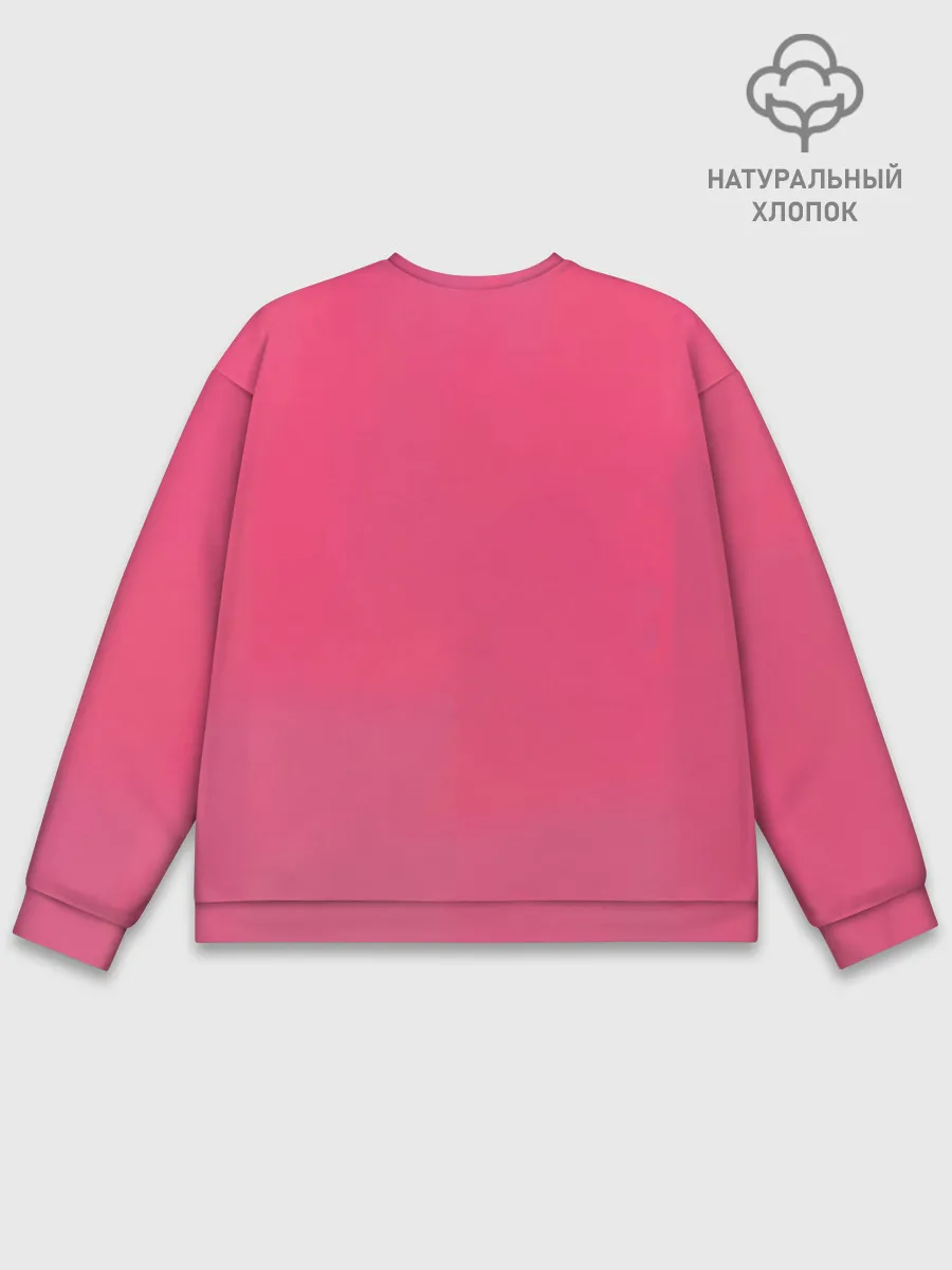 Мужской свитшот базовый / Амамия