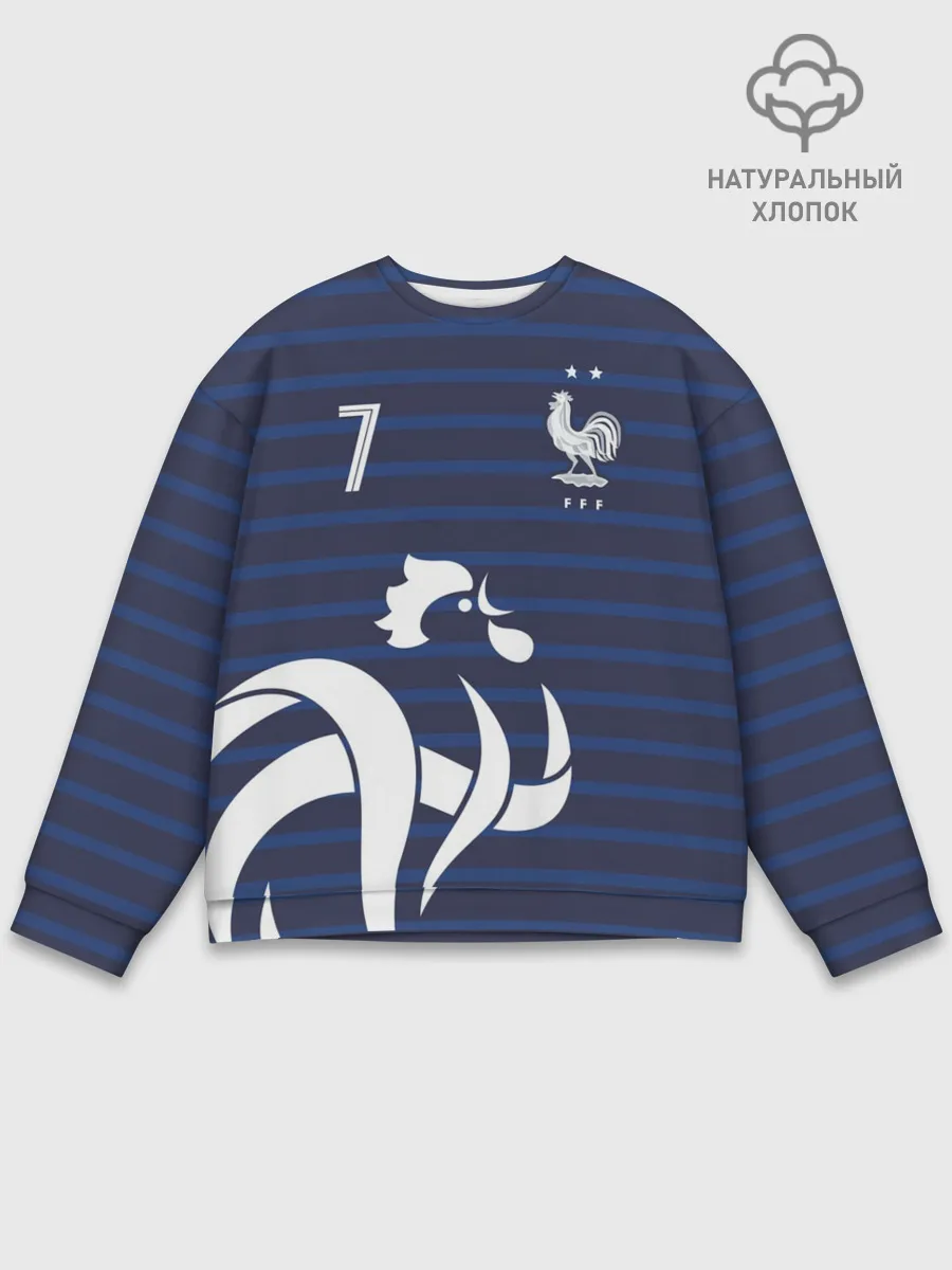 Мужской свитшот базовый / Гризманн в стиле формы Франции