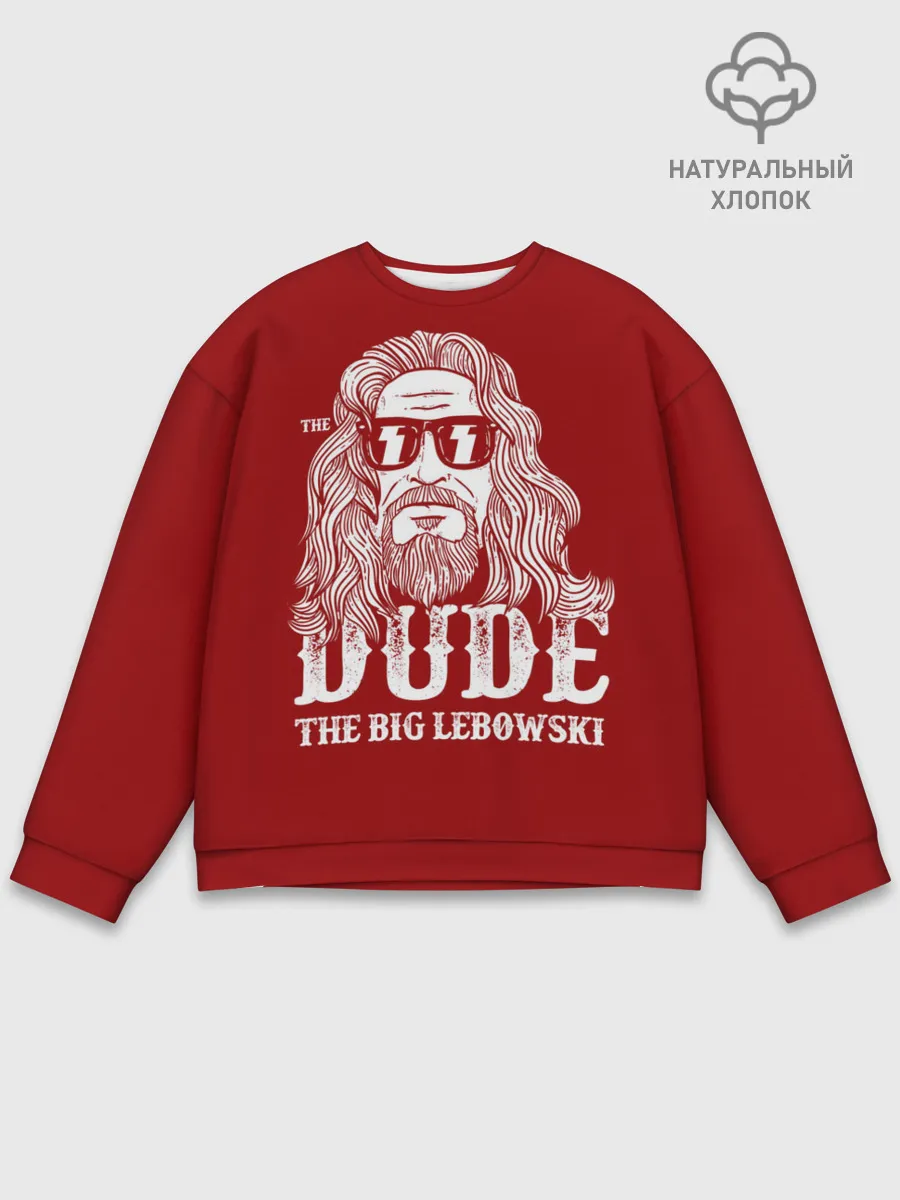 Мужской свитшот базовый / Dude the Big Lebowski