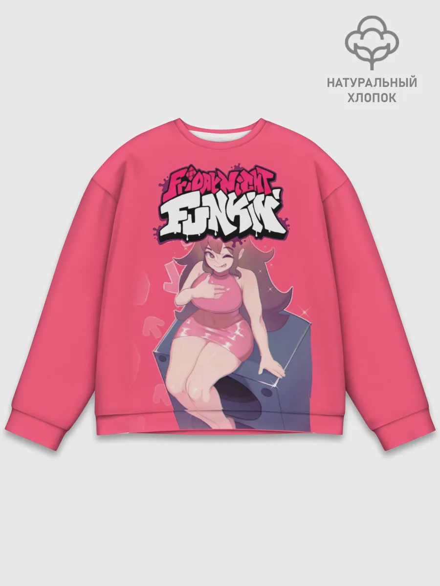 Мужской свитшот базовый / FNF Girlfriend