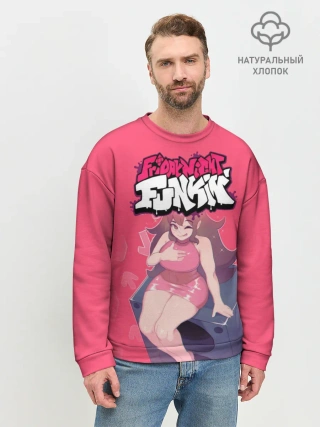 Мужской свитшот базовый / FNF Girlfriend