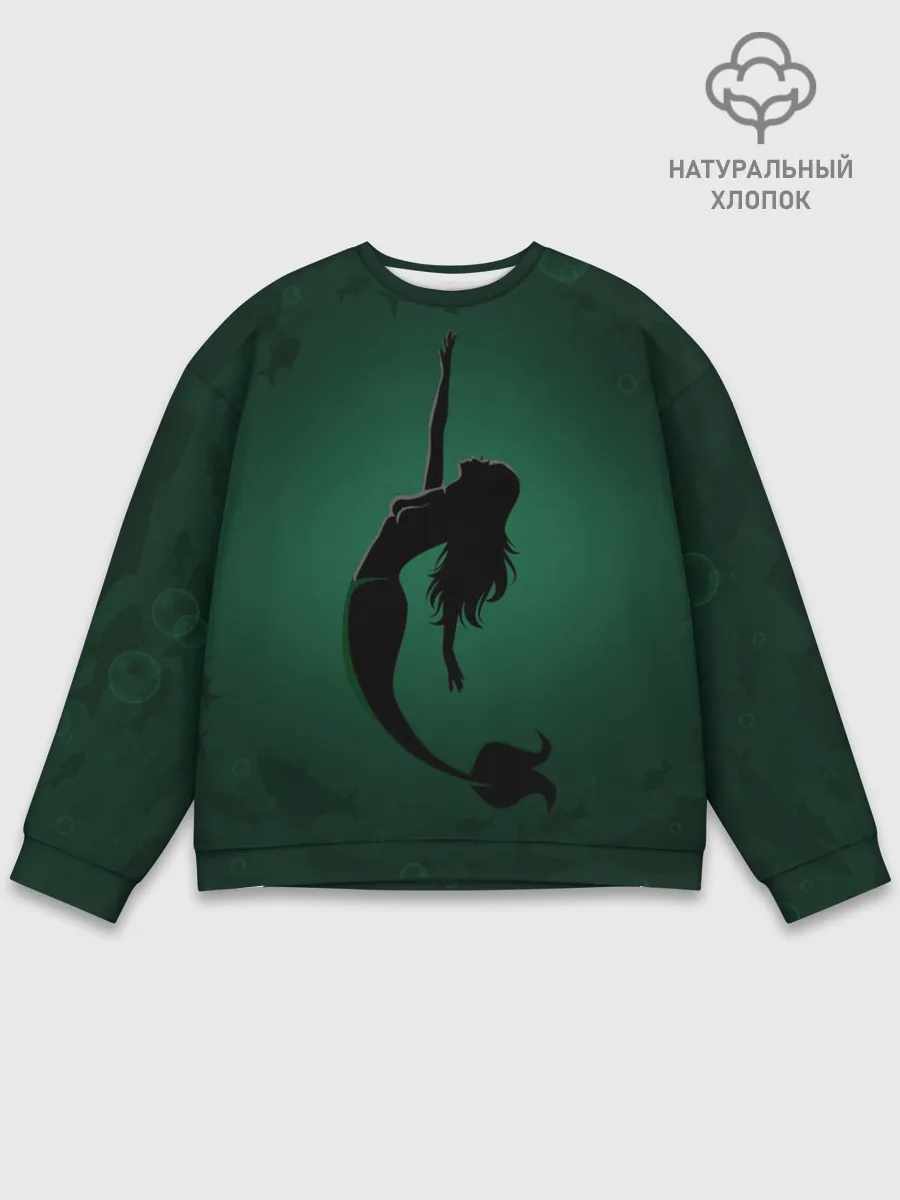 Мужской свитшот базовый / Русалка силуэт